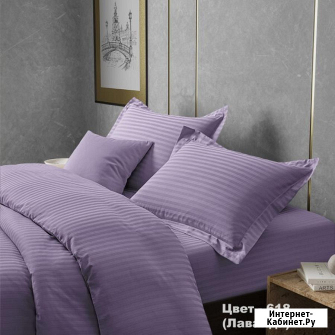 Комплекты постельного белья для дома и дачи. Ивановский текстиль Москва - изображение 1