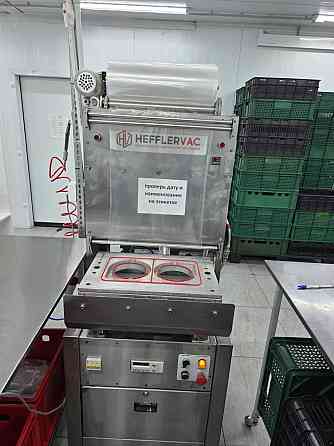 Трейсилер (упаковщик) Hefflervac Екатеринбург
