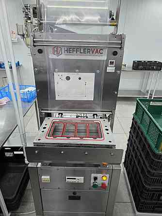 Трейсилер (упаковщик) Hefflervac Екатеринбург