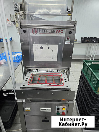 Трейсилер (упаковщик) Hefflervac Екатеринбург - изображение 1