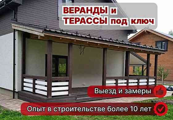 Ремонт старых домов Гатчина