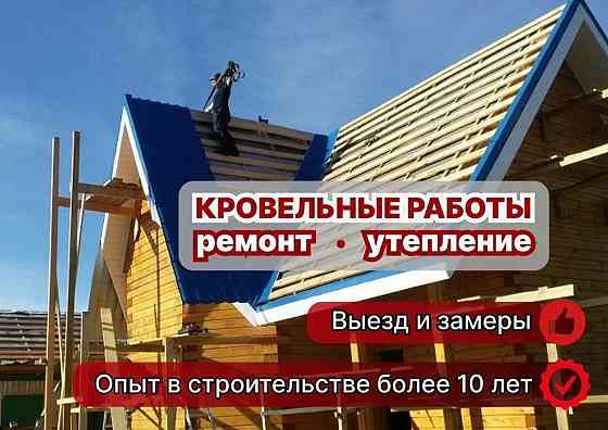 Ремонт старых домов Гатчина