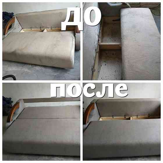 Профессиональный клининг от Евгении: чистота без хлопот Воронеж