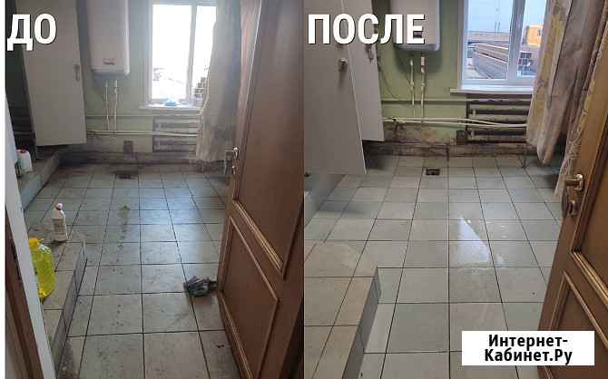 Профессиональный клининг от Евгении: чистота без хлопот Воронеж - изображение 4