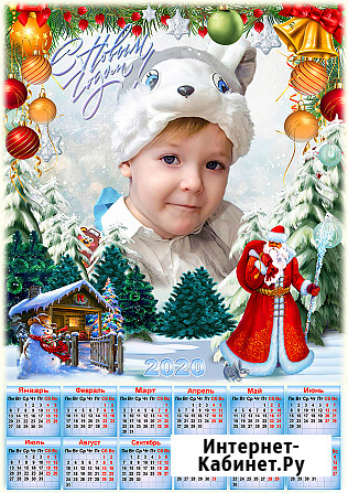 Новогодний утренник, выпускной, юбилей видео+фото по супер цене Пенза - изображение 1