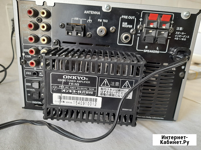 Музыкальный центр Onkyo FR-N9 Made in Japan Челябинск - изображение 3
