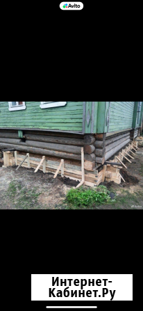 Ремонт фундамента и Отмоска Гатчина - изображение 3