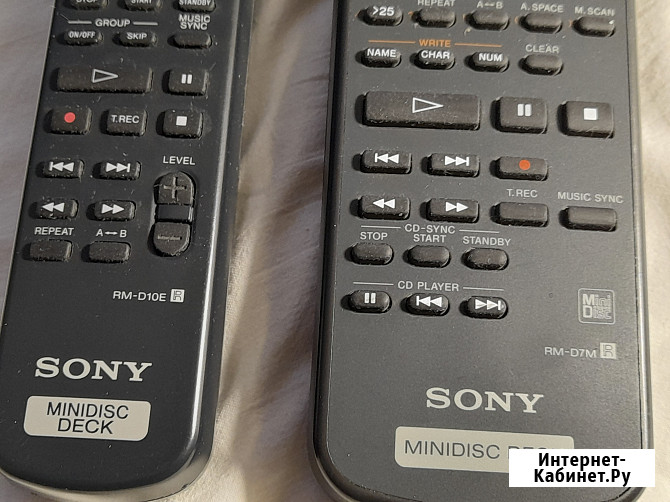 Пульты от минидисковых дек SONY Челябинск - изображение 1