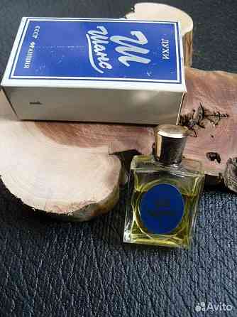 Духи винтажные Шанс СССР-Франция Симферополь