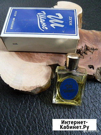 Духи винтажные Шанс СССР-Франция Симферополь - изображение 2