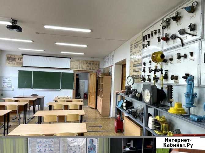 Профессиональная переподготовка и повышение квалификации Лениногорск - изображение 4