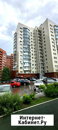 Офис с мебелью - 233 м² Красноярск - изображение 1