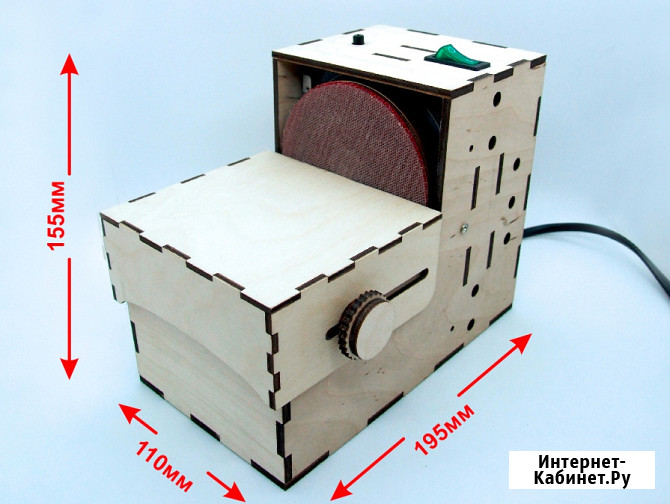 Мини шлифовальный DIY-станок для небольших заготовок и изделий Москва - изображение 2