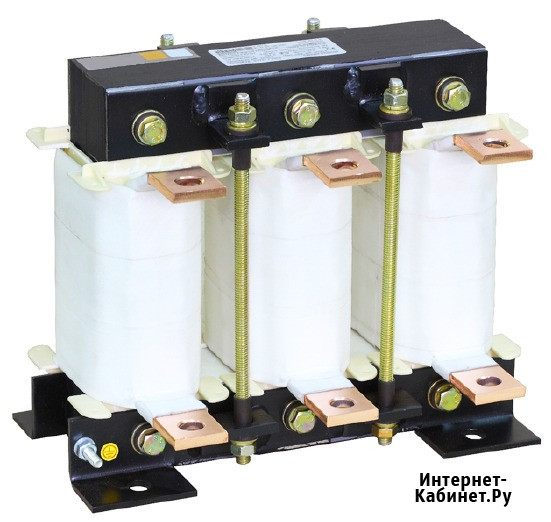 Дроссели антирезонансные (реакторы) ДР 5, 67% (210 Гц), 7.0% (189 Гц), 14.0% (134 Гц) Новосибирск - изображение 2