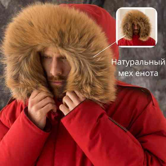 Меховая опушка на капюшон от производителя LADY FOX Москва