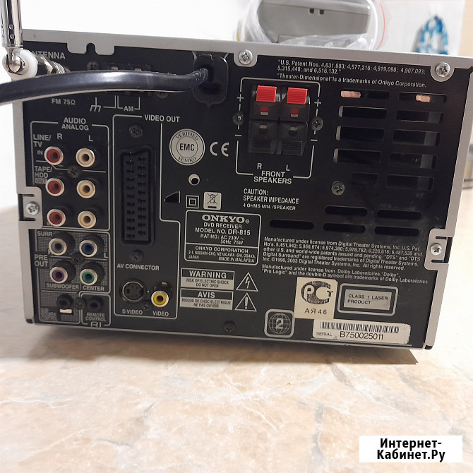 Mузыкальный центр ОNKYО DR-815 Челябинск - изображение 4