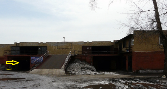 Гараж >30 м² на продажу в Томске Томск