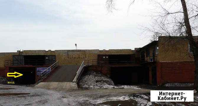 Гараж >30 м² на продажу в Томске Томск - изображение 1