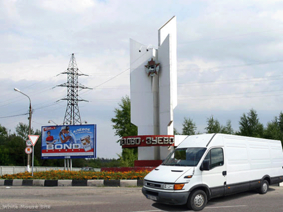 Грузоперевозк в Орехово-Зуево. Перевозка мебели. Доставка стройматериалов. Грузчик Орехово-Зуево
