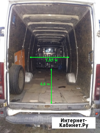 Грузоперевозк в Орехово-Зуево. Перевозка мебели. Доставка стройматериалов. Грузчик Орехово-Зуево - изображение 3