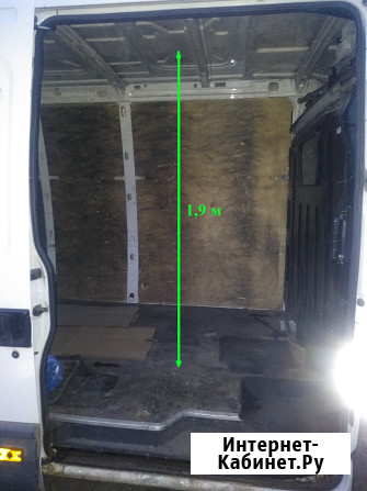 Грузоперевозк в Орехово-Зуево. Перевозка мебели. Доставка стройматериалов. Грузчик Орехово-Зуево - изображение 4