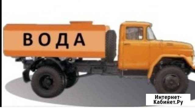 Доставка технической воды Челябинск - изображение 1