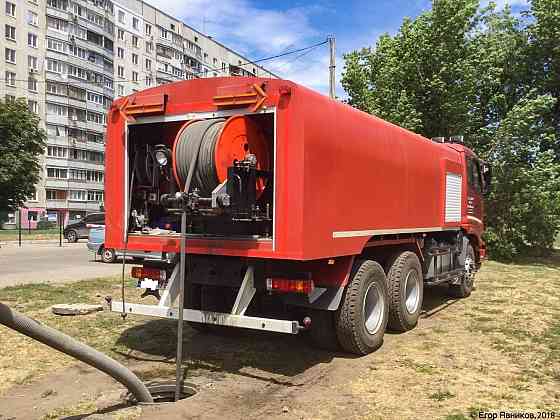 Прочистка канализации, устранение засора Челябинск