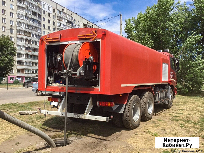 Прочистка канализации, устранение засора Челябинск - изображение 1