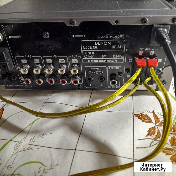 Стeрeo cистема DЕNОN UD- М3 Челябинск - изображение 4