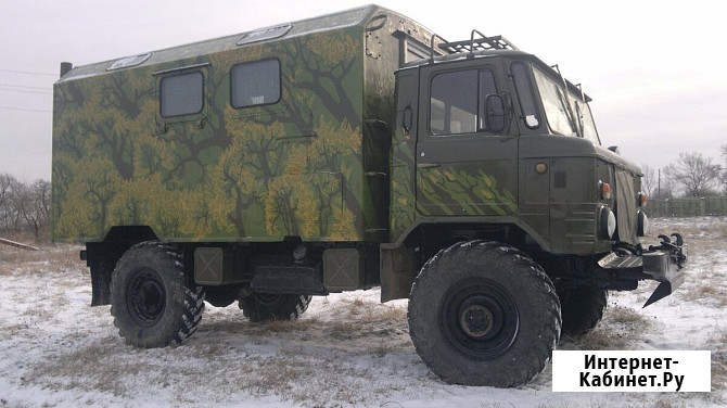 Газ 66 Кунг 1998 Г.В Челябинск - изображение 1