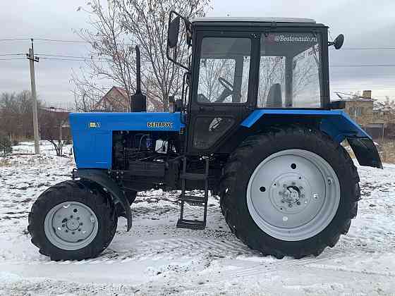Трактор мтз 82.1 Уфа