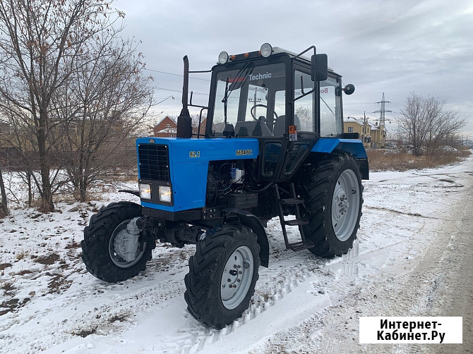 Трактор мтз 82.1 Уфа - изображение 1