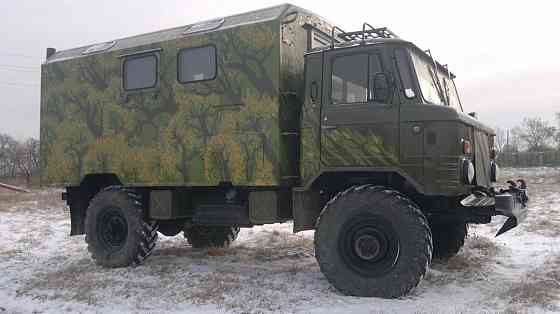 Газ 66 КУНГ Пермь