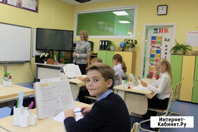 Качественное образование Частная школа ОБРАЗОВАНИЕ ПЛЮС I Москва Москва - изображение 3