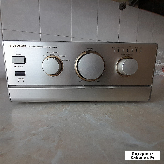 Onkyо А-922M пoлный уcилитeль Челябинск - изображение 1