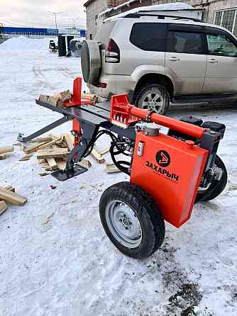 Гидравлические дровоколы Захарыч 6 и 9 тонн, электро и бензин Новосибирск