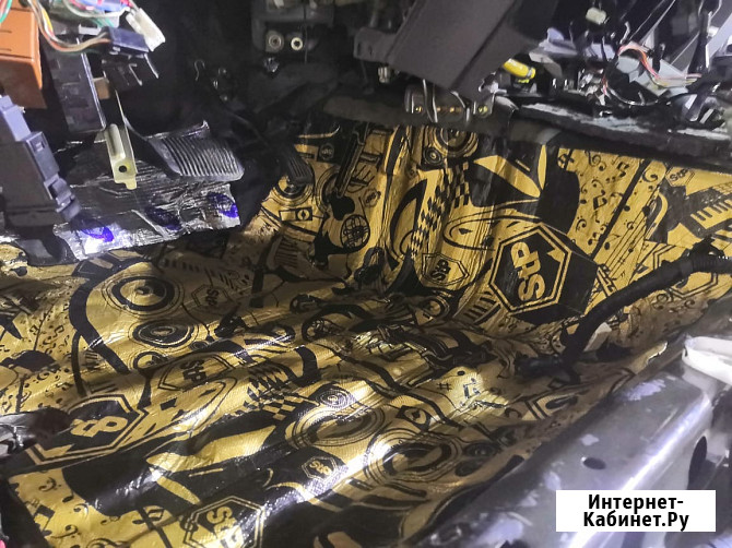 Шумоизоляция автомобиля Омск - изображение 1