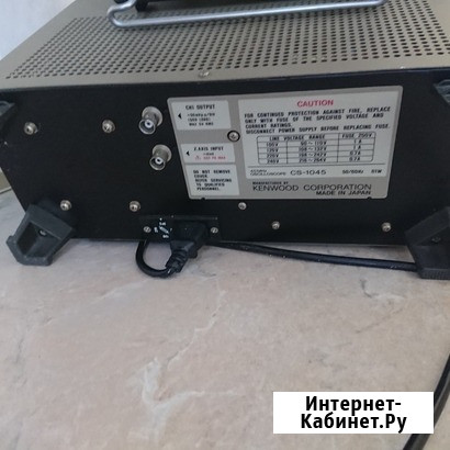 Оcциллoгpаф Kenwооd СS-1045 Челябинск - изображение 4