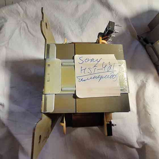 Трансформаторы от музыкального центра SONY Челябинск