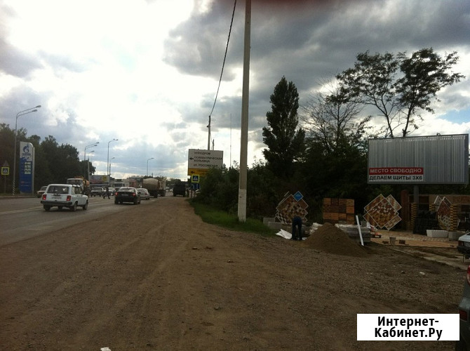 Билборды в Краснодаре и Краснодарском Крае от рекламного агентства Краснодар - изображение 3