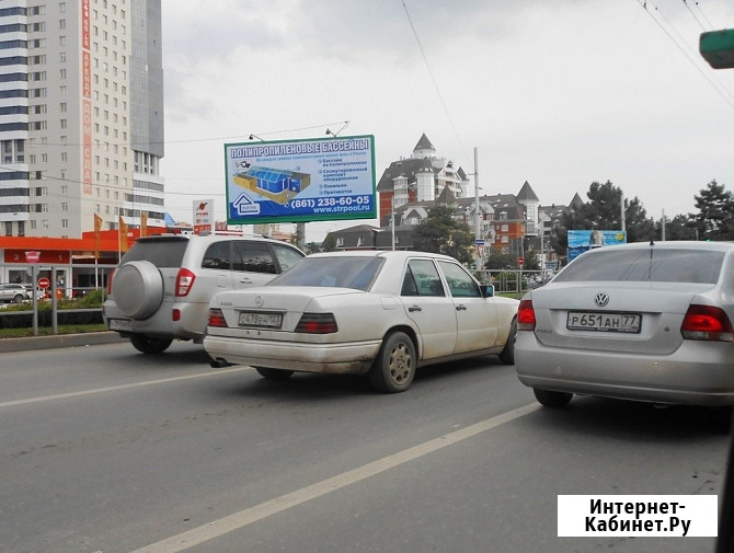 Билборды в Краснодаре и Краснодарском Крае от рекламного агентства Краснодар - изображение 4