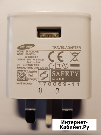 Зарядное устройство для телефона Дзержинск - изображение 1