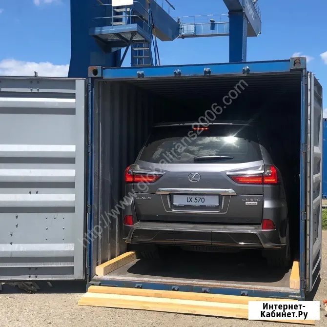 Организация железнодорожных перевозок от «Глобал Транс» Краснодар - изображение 3