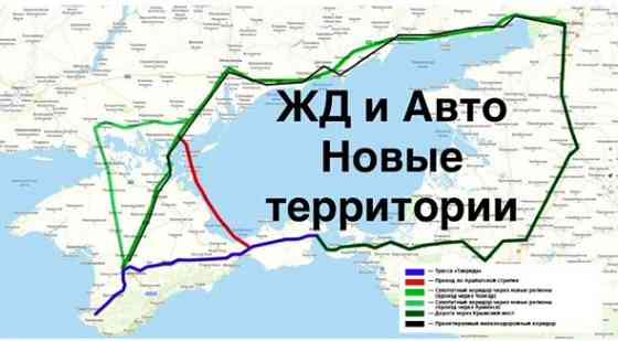 Перевозки негабаритных грузов Краснодар