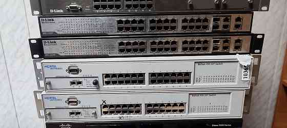 Коммутатор списком Уфа