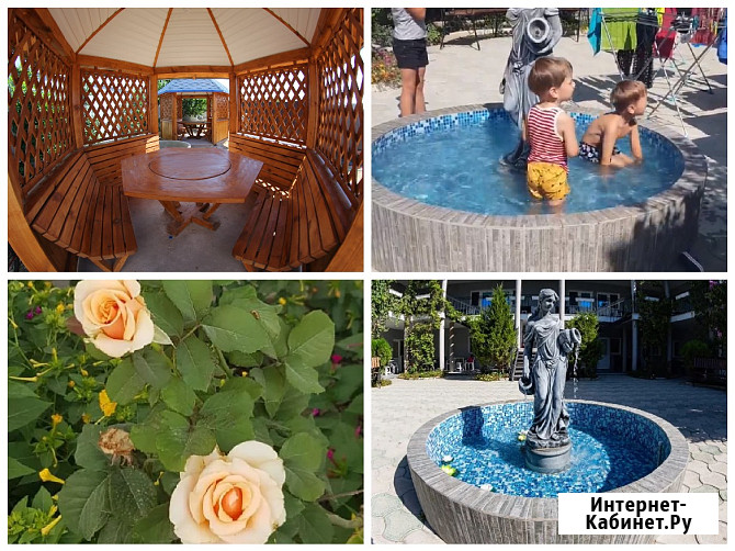 Оленевка Крым жилье у моря Черноморское - изображение 2