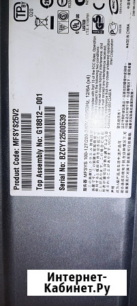 Cервер модульный, платформа серверная mfsys25V2 Уфа - изображение 2