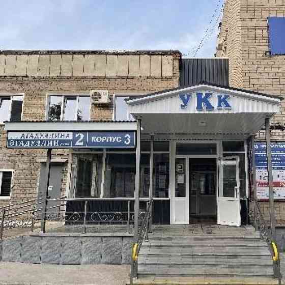 Профессиональная переподготовка и повышение квалификации от 5000 руб Лениногорск