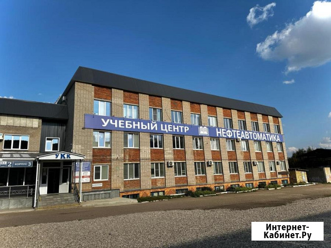 Профессиональная переподготовка и повышение квалификации от 5000 руб Лениногорск - изображение 4