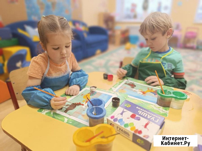 Частный детский сад Москва ОБРАЗОВАНИЕ ПЛЮС I Москва - изображение 3